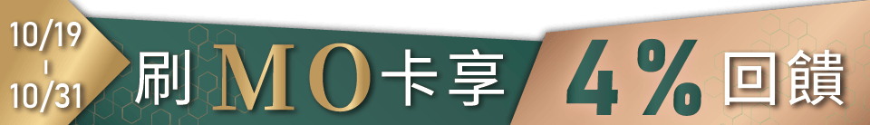 底標