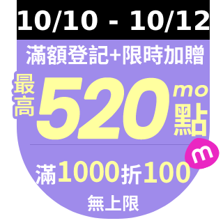 圓標