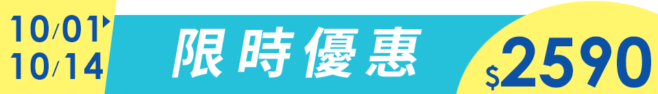 底標