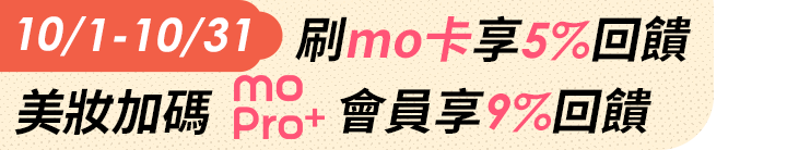 長標