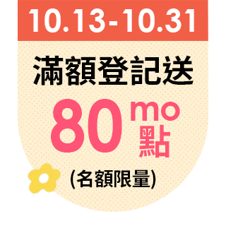 圓標