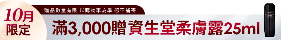 底標