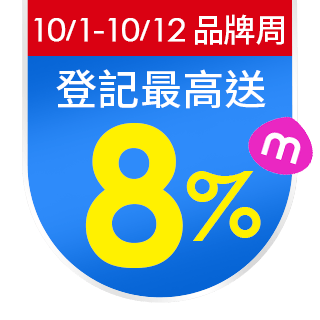 圓標