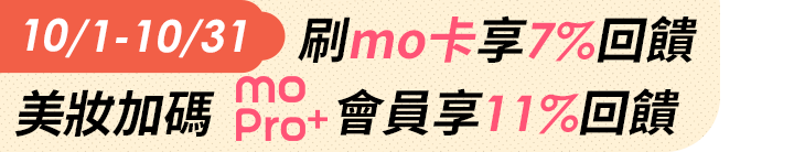 長標