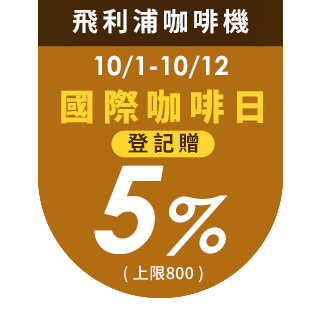 圓標