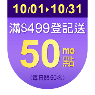 圓標