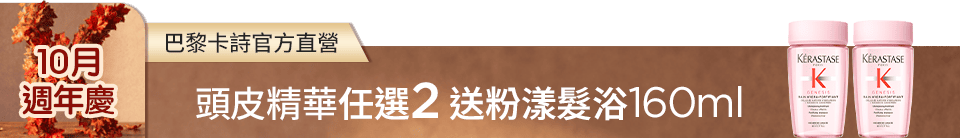 底標