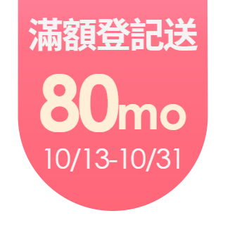 圓標