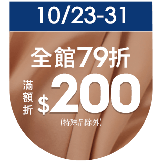 圓標
