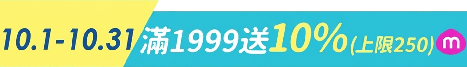 底標