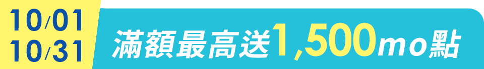 底標