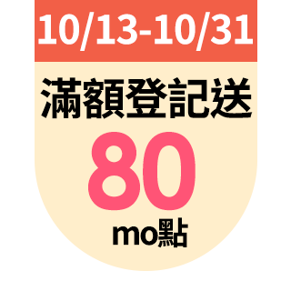 圓標
