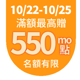 圓標