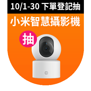 圓標