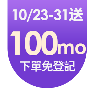 圓標