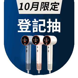 圓標
