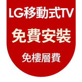 圓標