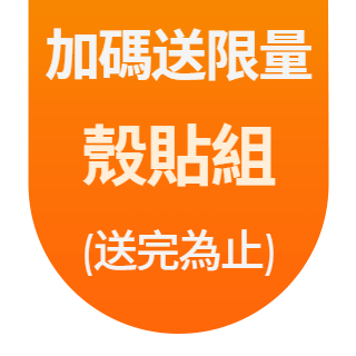 圓標