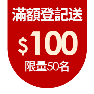 圓標