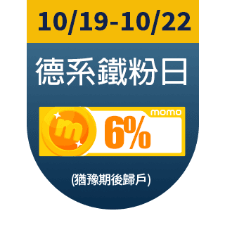 圓標