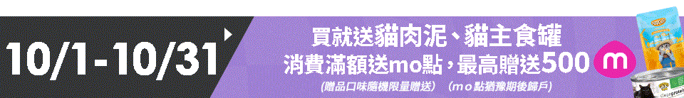 底標