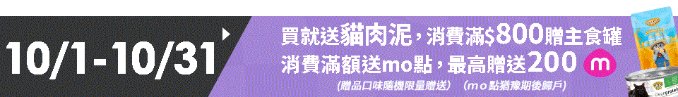 底標