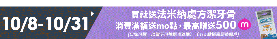 底標