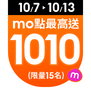 圓標