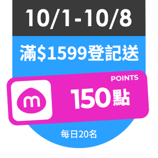 圓標