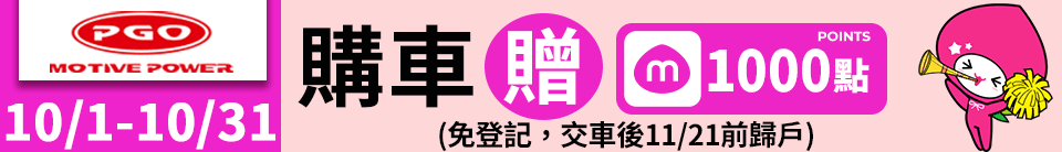 底標