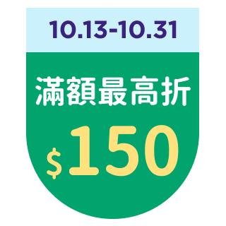 圓標