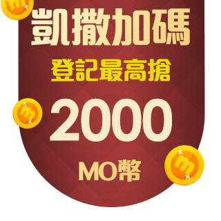 圓標