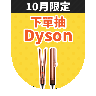 圓標