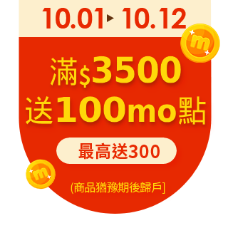 圓標