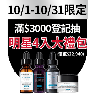 圓標