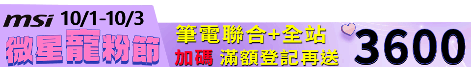 底標