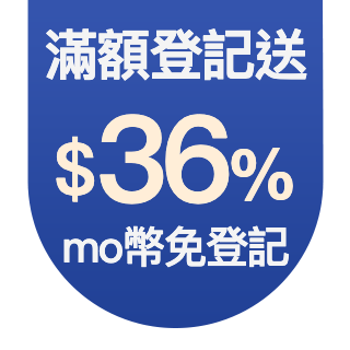 圓標