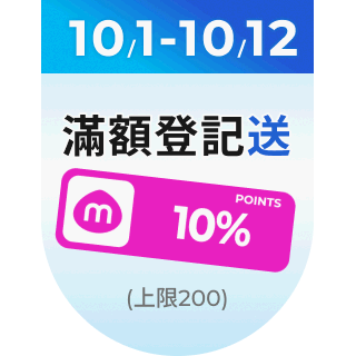 圓標