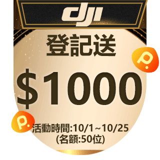 圓標