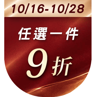 圓標