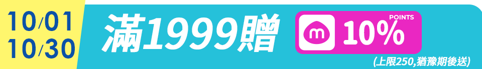 底標