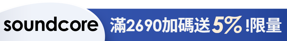底標