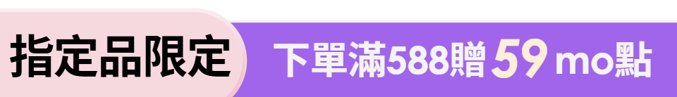 底標