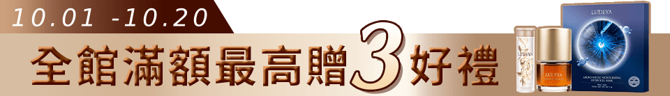 底標