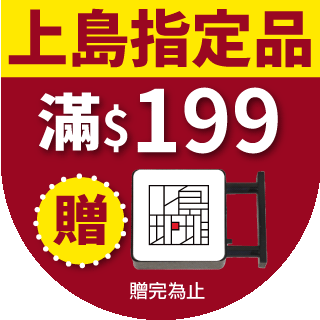 圓標