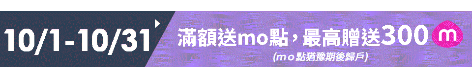 底標