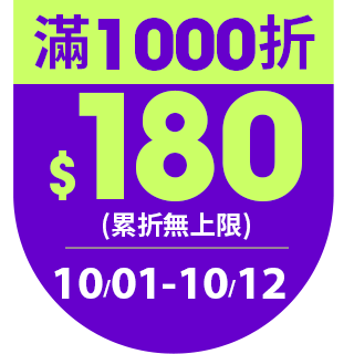 圓標