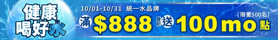 底標