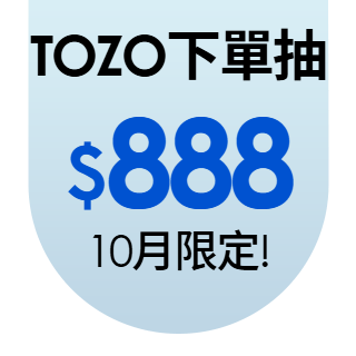 圓標