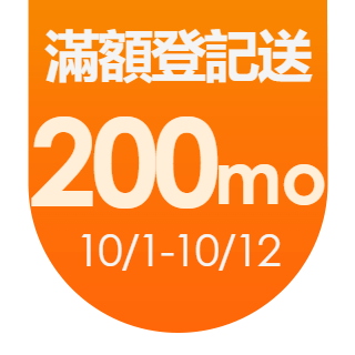 圓標